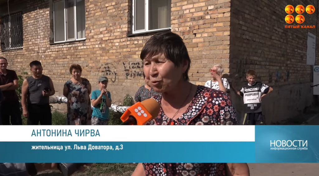 В домах на улице Доватора спонтанно бьёт фонтан высотой до второго этажа