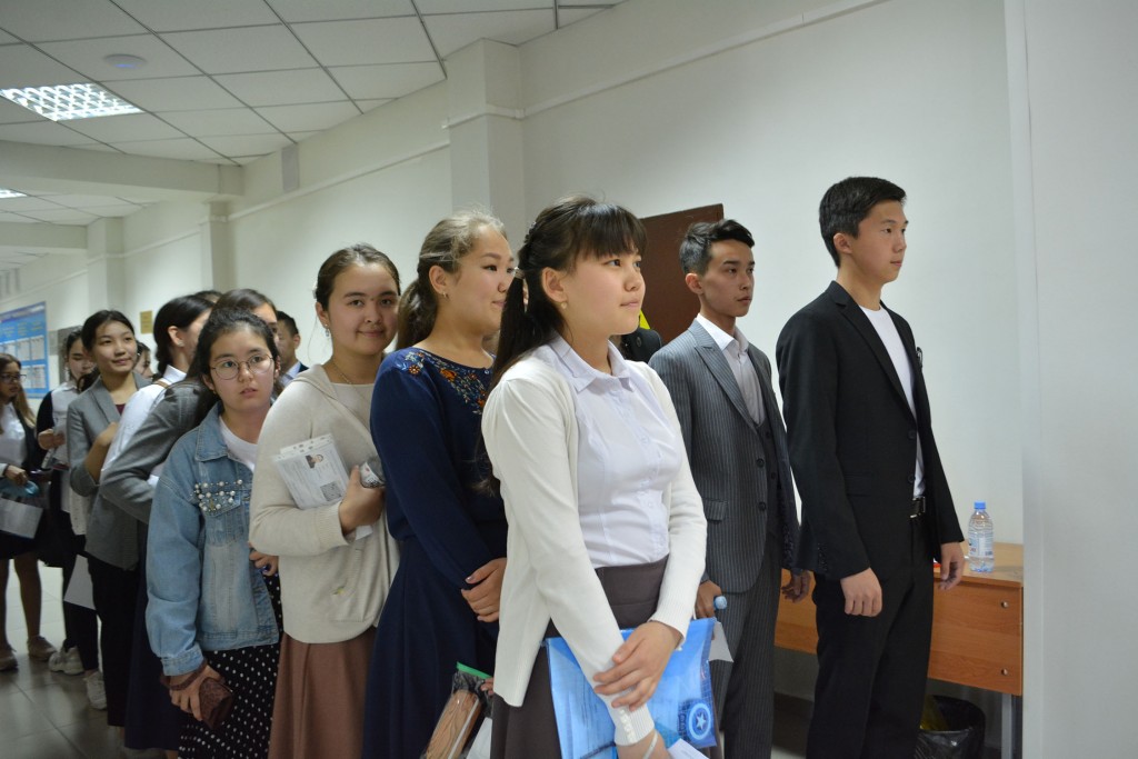 В Карагандинской области для школьников запущена цифровая платформа ProfiWay