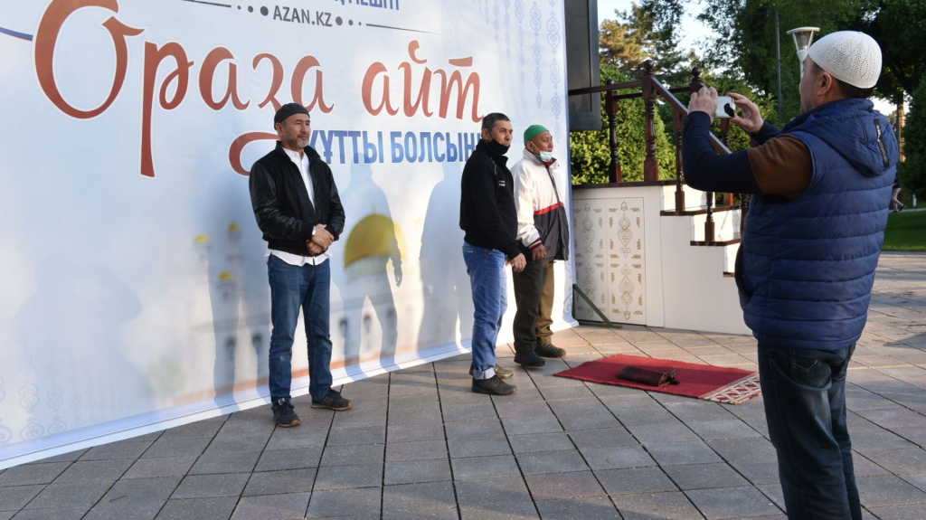 В Казахстане отмечают праздник Ораза айт