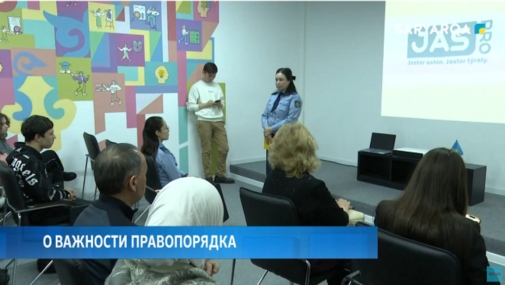 В Караганде прошла акция, организованная областным департаментом юстиции