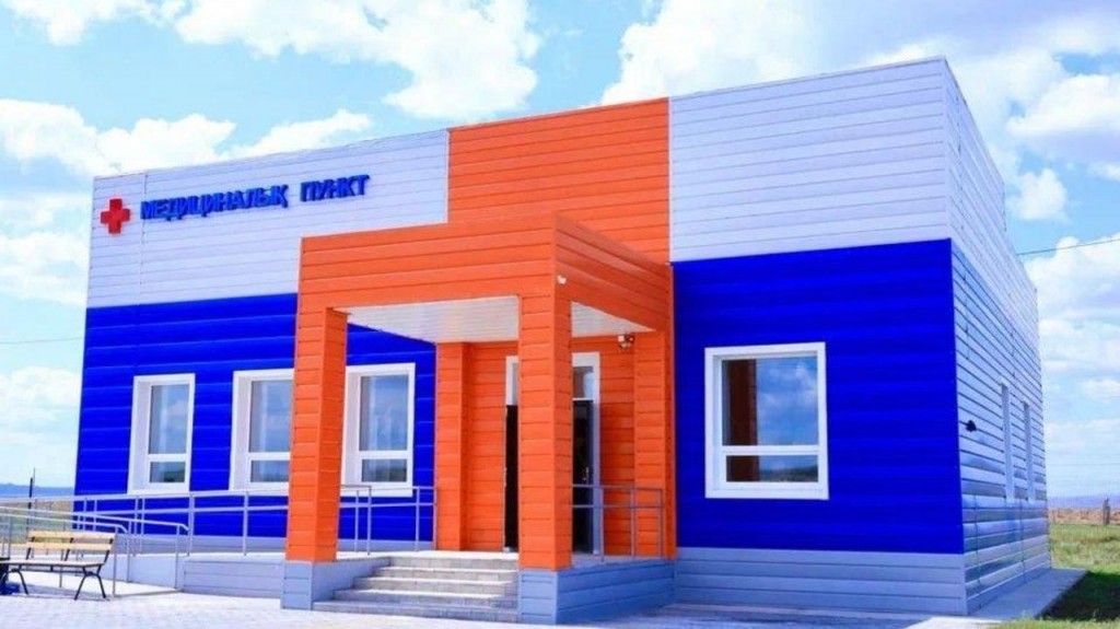 В Карагандинской области открылся новый медпункт, построенный за счёт возвращённых активов