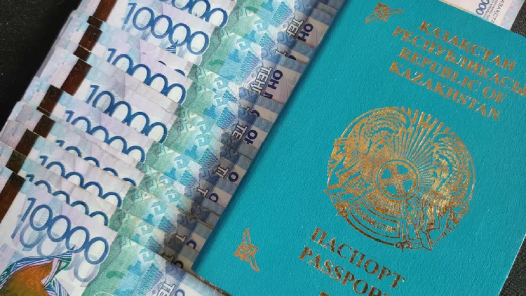 Истек срок действия паспорта РК: сколько стоит документ и можно ли его получить в ускоренном порядке