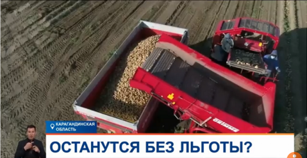 Фермеры Карагандинской области могут остаться без льготного топлива на уборочную кампанию