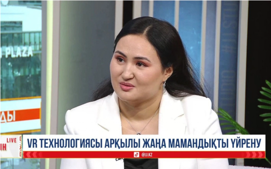 VR-технология будет готовить безработных к рынку труда в РК