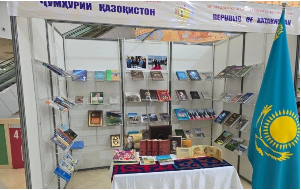 Тәжікстанда қазақтың ұлы ақындары мен ғалымдарының кітаптары ұсынылған