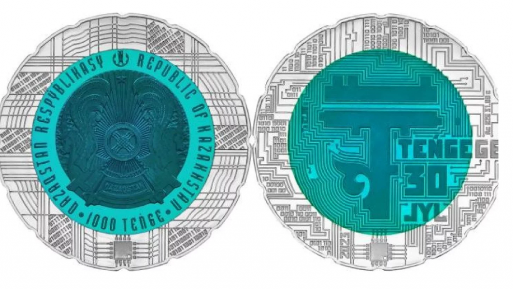 Нацбанк выпустил коллекционные монеты в честь 30-летия тенге