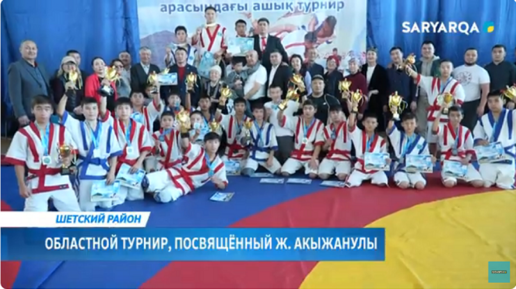 Шет ауданында жастар арасында қазақша күрестен ашық облыстық турнир өтті