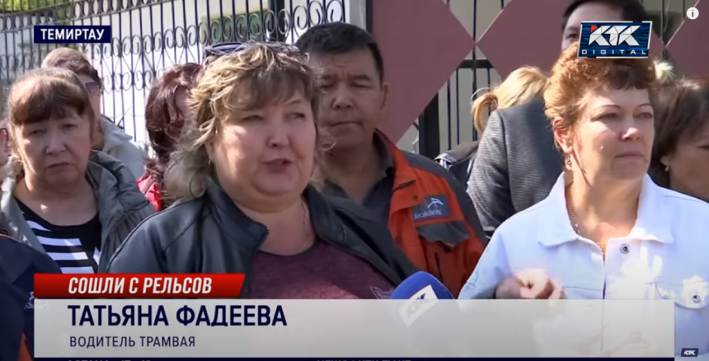 Жители Темиртау не хотят, чтобы в городе исчезли трамваи