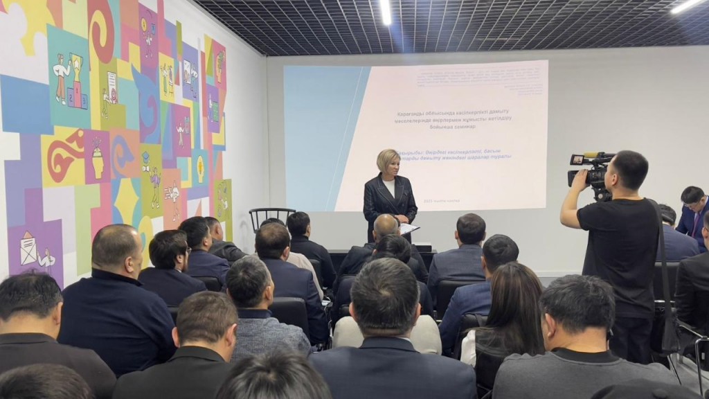 Развитие промышленного потенциала обсудили в Карагандинской области