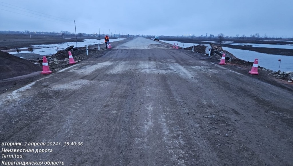 Дорога от поселка Бастау до Темиртау открыта после паводков