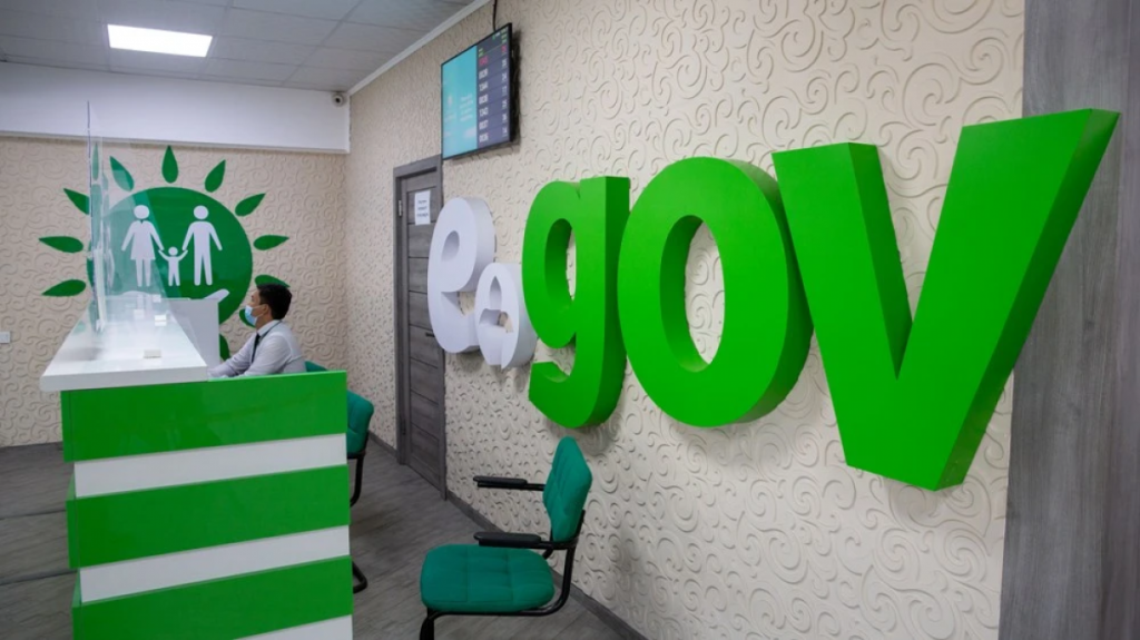 В Караганде изменится график работы дежурных ЦОНов