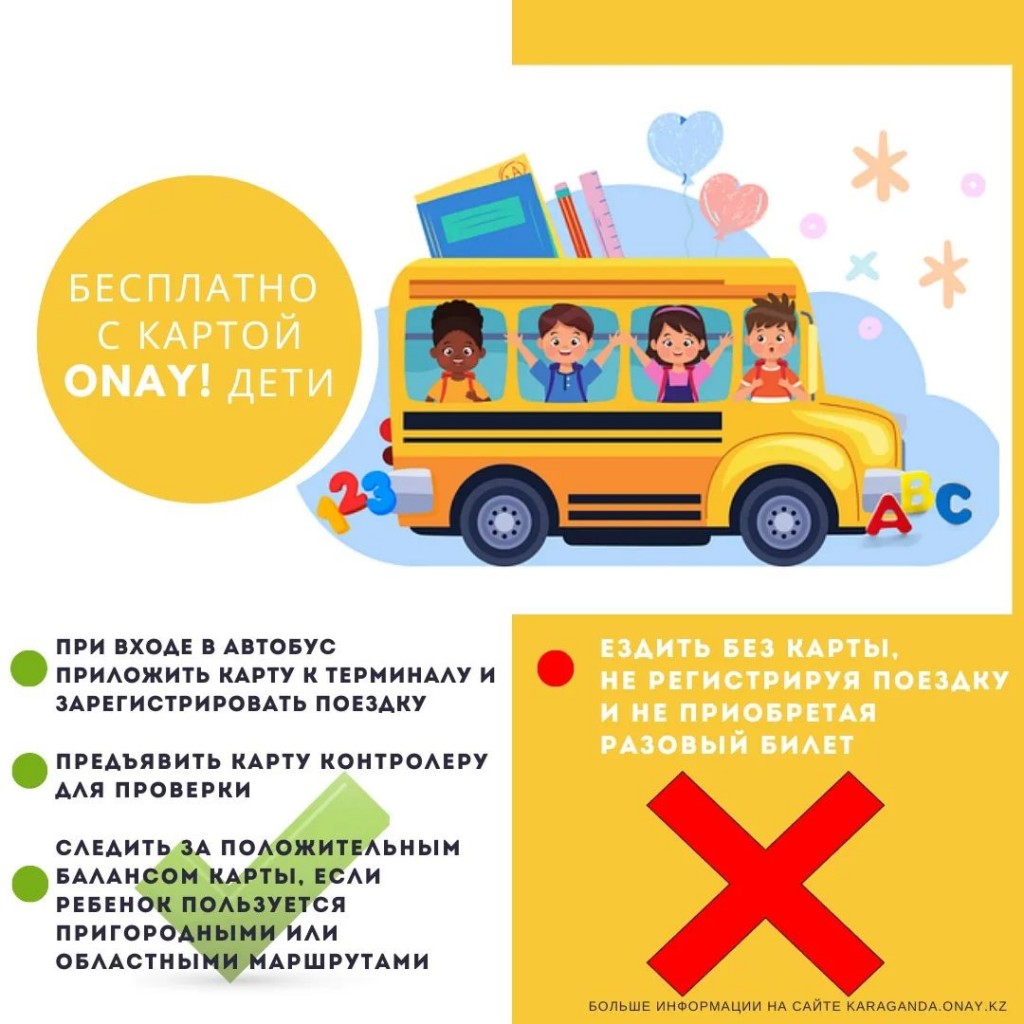 Жаңа секс комикстері орыс тілінде