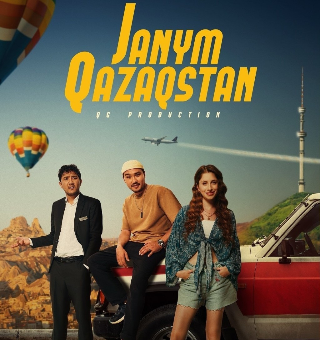 Порно видеоның бастығы және хатшысы