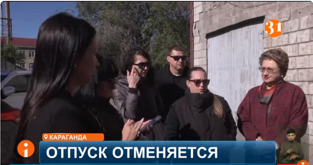 Туризмдегі алаяқтық бүкіл елде қарқын алуда