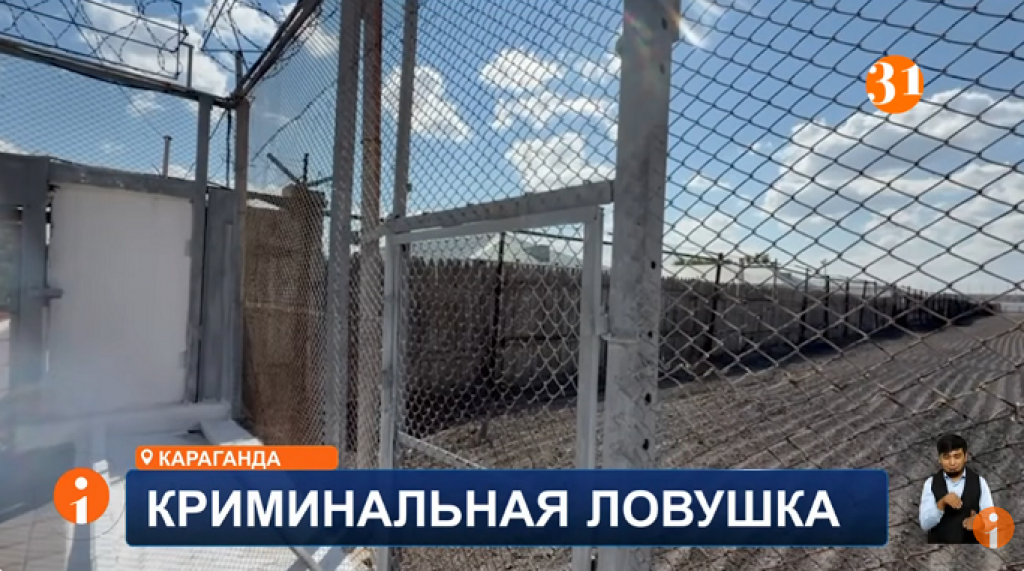 Лёгкие деньги в обмен на свободу: откровения бывшего закладчика