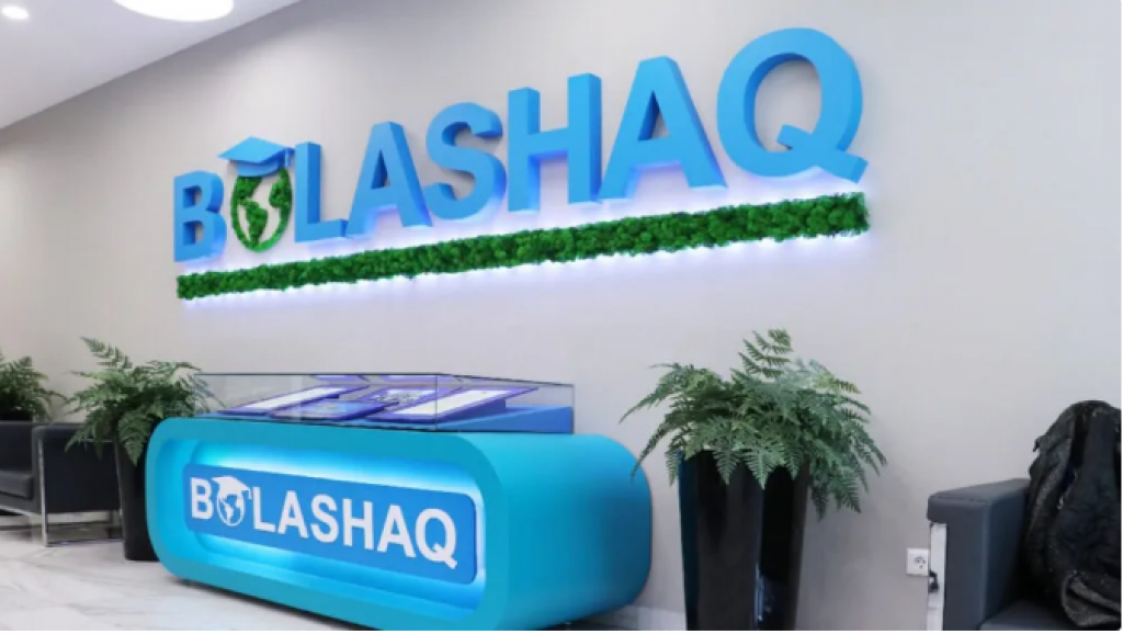 «Болашак» по-новому: что меняется для стипендиатов и заявителей