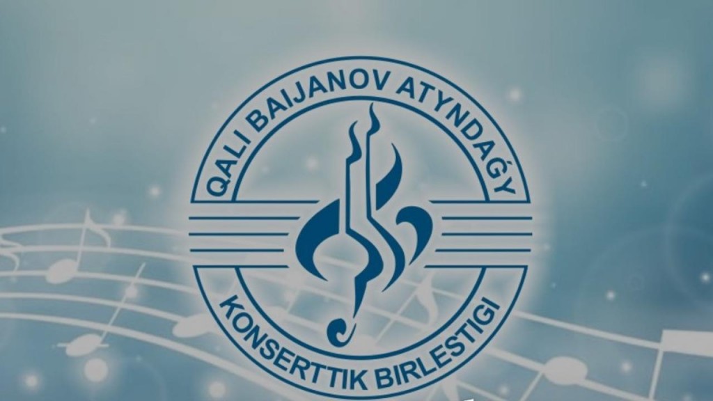 Скрипкамен оркестрдің концертіне қарағандылықтар шақырылады