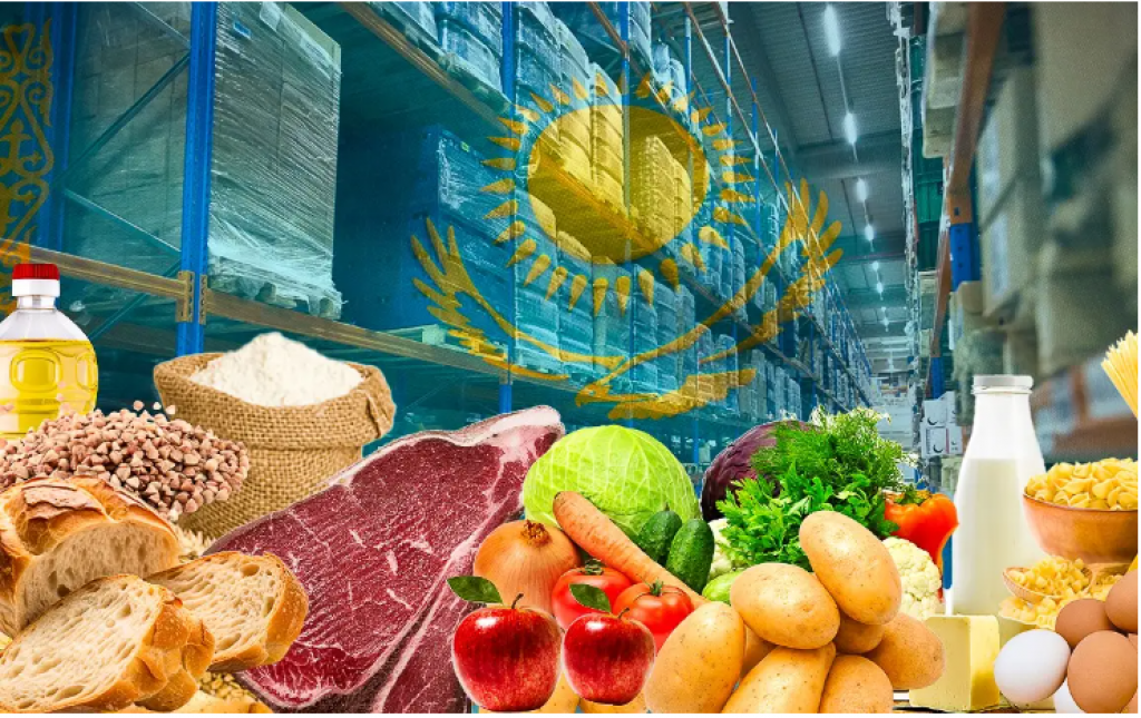 Сколько стоят социально значимые продукты в Казахстане