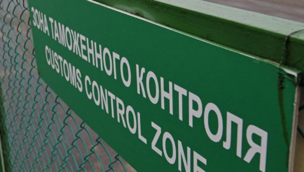 Что нужно декларировать на таможне: список обязательных товаров