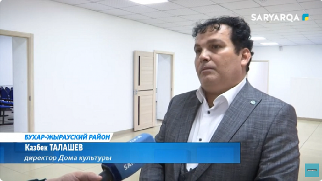 Объекты культуры преображаются в Бухаржырауском районе