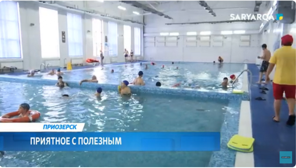 Приятное с полезным: в Приозерске можно получить лечение по 13 видам заболеваний