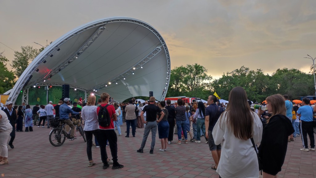Какие мероприятия пройдут в Центральном парке Караганды на этой неделе