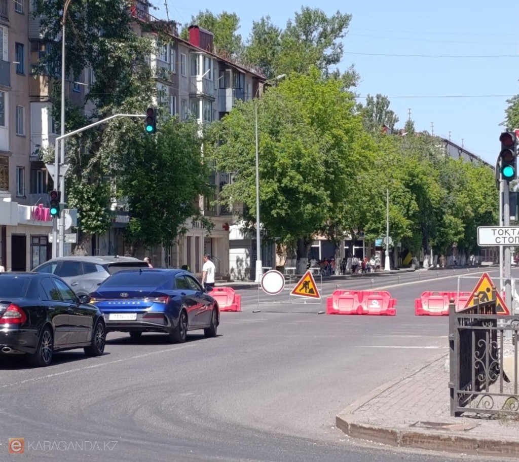В Караганде перекрыли ещё один участок улицы Ерубаева из-за ремонта