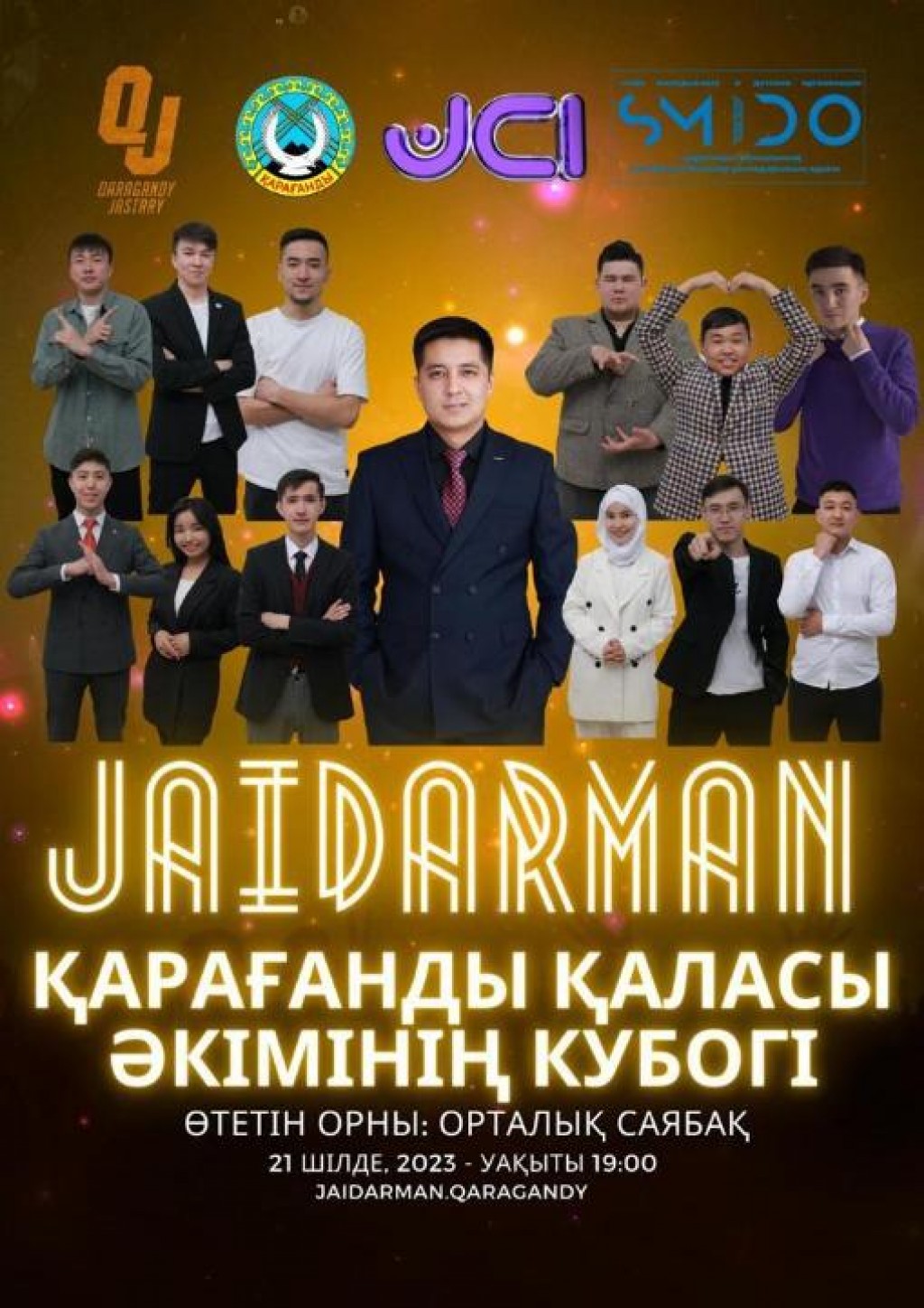 Русский порно: Баласы ұйықтап жатқан анасын трахает