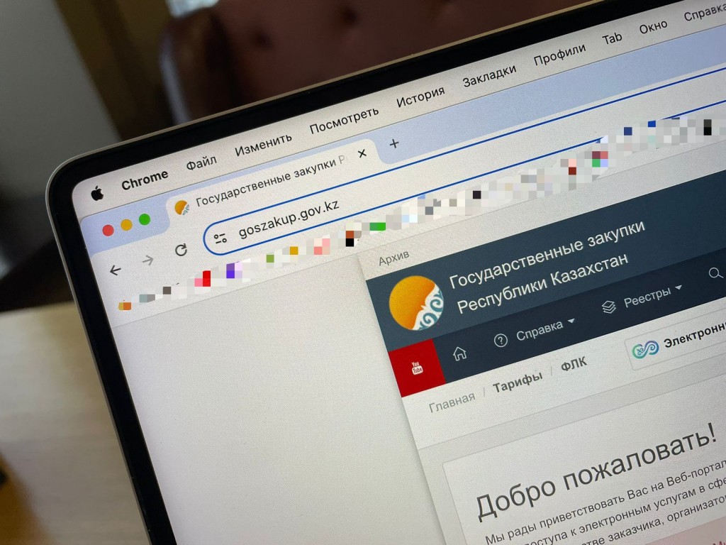 Отмена конкурса на 900 млн тенге - в районном акимате Караганды дали комментарий