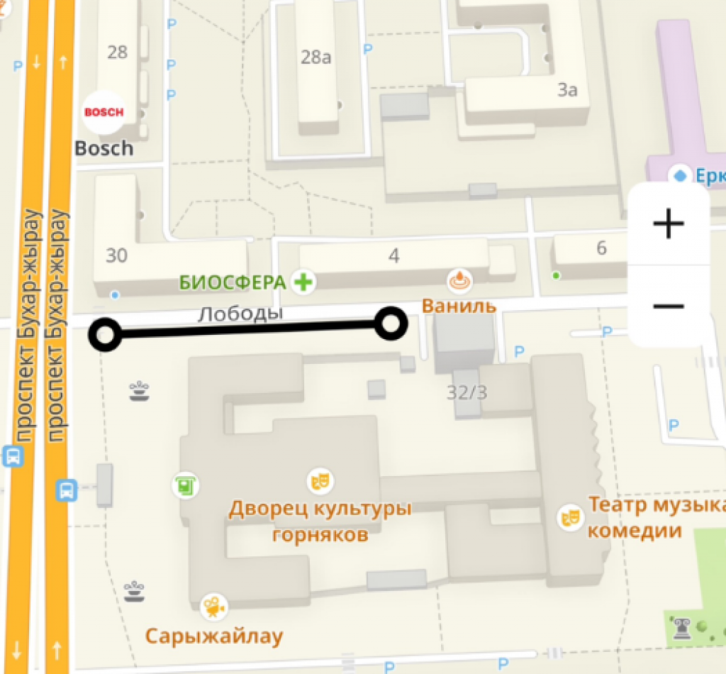 Карагандинцев предупреждают о перекрытии дороги в центре города