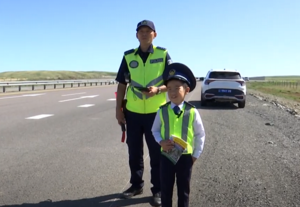 Восьмилетний карагандинец на один день стал полицейским