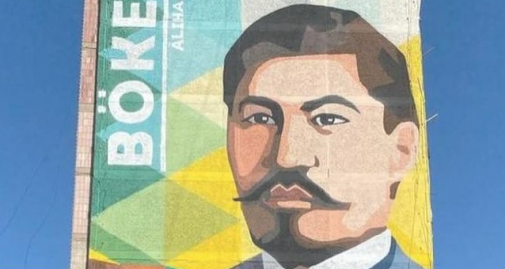 Жителей района имени А.Бокейханова приглашают на встречу с депутатами Карагандинского маслихата