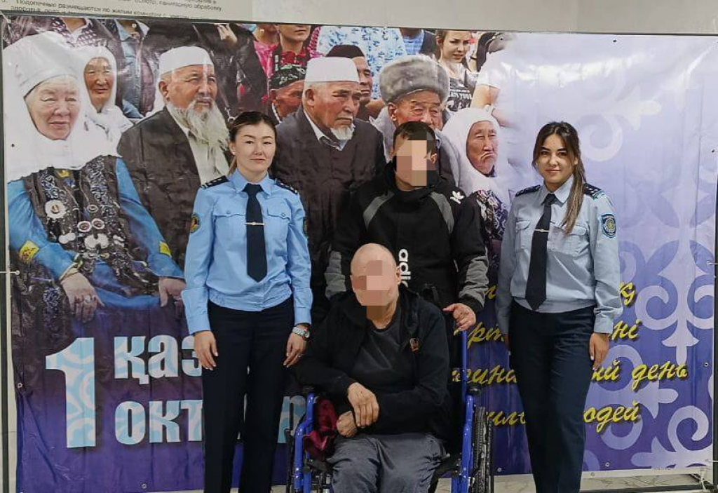 Шаш қиюға арналған интимдік фотосуреттер