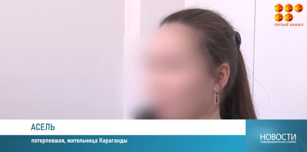 Жену олимпийского чемпиона по осудили за нанесение побоев двум карагандинкам
