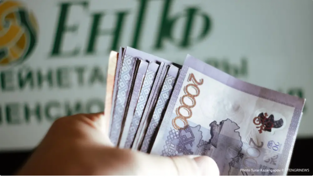 Как получить пенсионные по наследству, рассказали в ЕНПФ