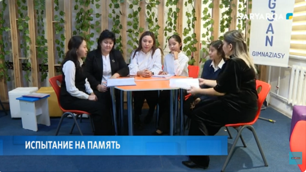 В Карагандинской области впервые проходит региональный этап республиканского конкурса «Тұлпар мініп, ту алған!»