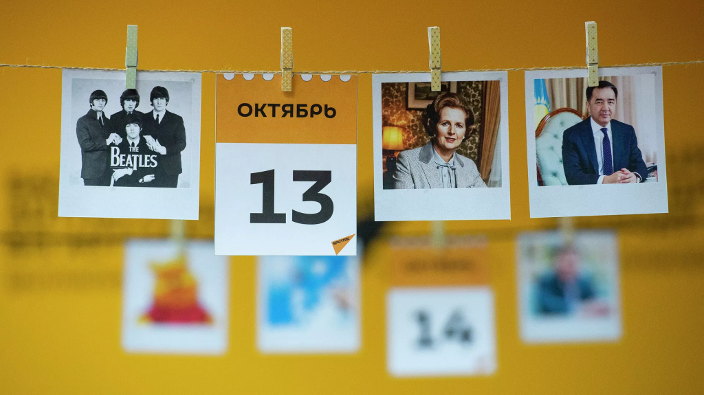 «Мас студенттер» фильмін онлайн көріңіз. «Мас студенттер» фильмін онлайн көріңіз.