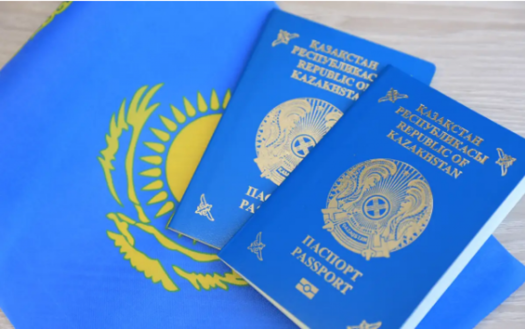 Казахстан поднялся в рейтинге самых сильных паспортов мира
