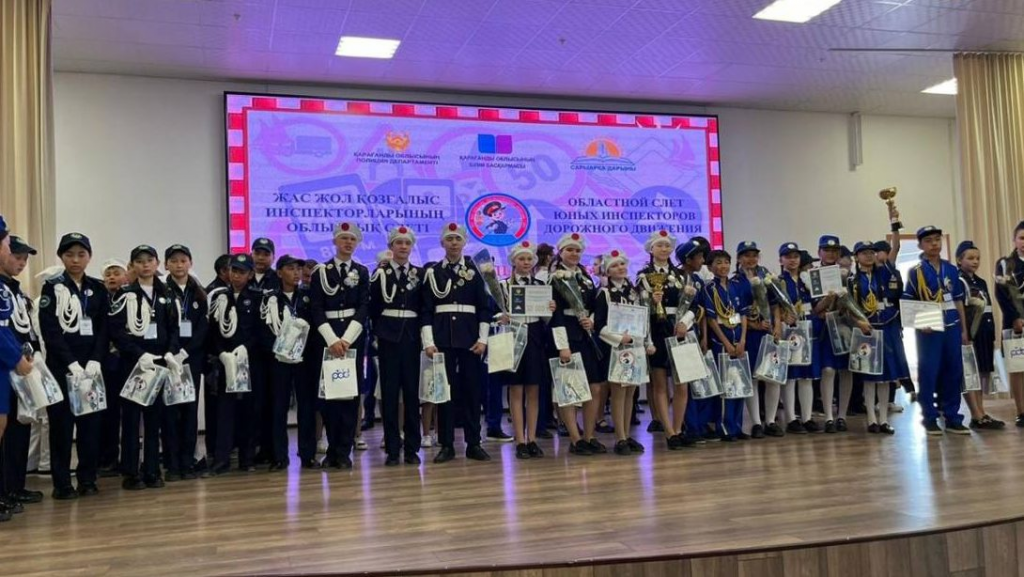 Болашақ-қауіпсіздік: оқушылар Қарағандыдағы жид слетінде сыныпты көрсетті