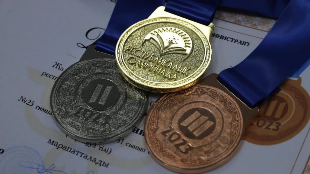 Топ-100: Какие школы Карагандинской области вошли в число лучших по стране