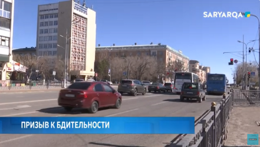 С начала текущего года в суд района имени Казыбек би поступило 17 уголовных дел, связанных с мошенничеством и киберпреступностью