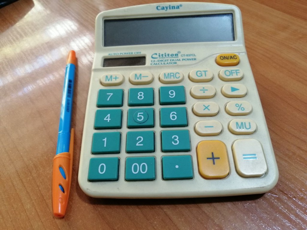 Налоговый календарь: какие налоги и платежи необходимо уплатить в октябре