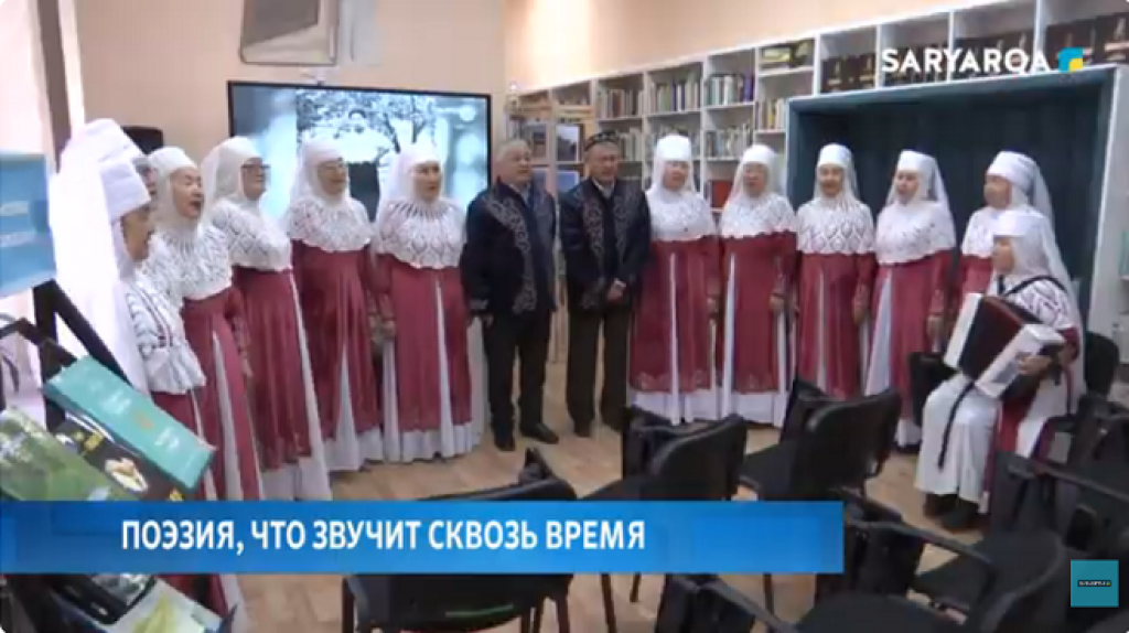 Вечер памяти Жумекена Нажимеденова прошёл в Караганде