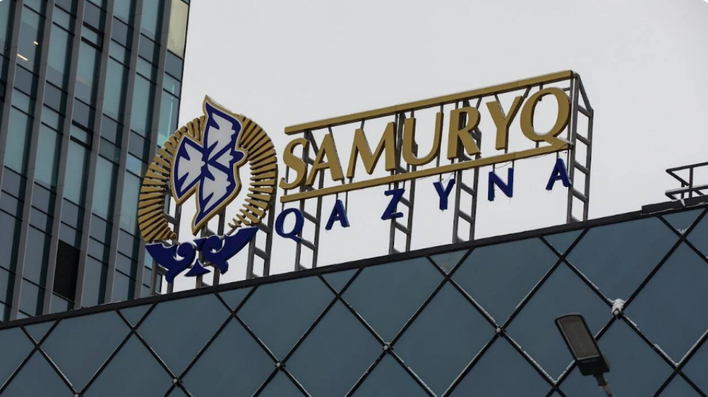 Мошенники от имени «Самрук-Казына» заманивают казахстанцев на сомнительные сайты