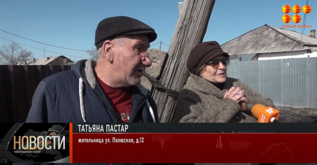 Жители одной из улиц района ЖБИ возмущены состоянием дорог