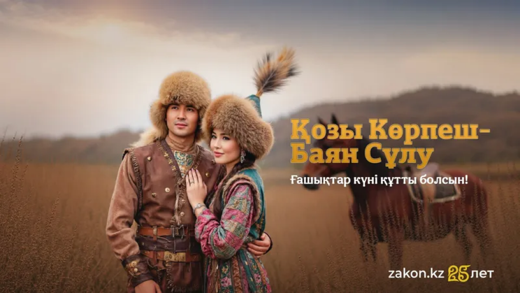 Порно фотолардың құпиясы