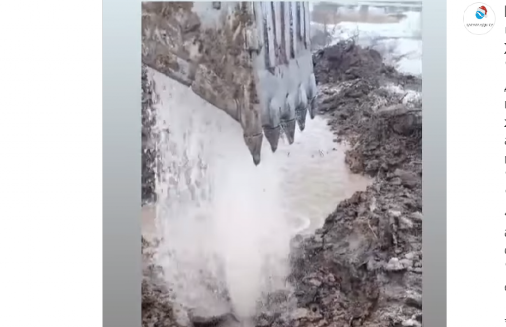 В Караганде произошла авария на магистральном водоводе № 6