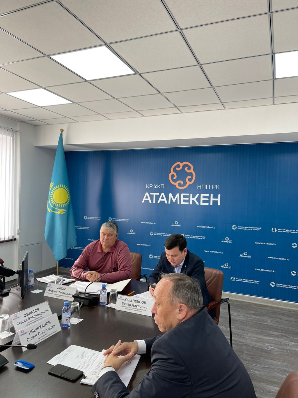 Карагандинские предприниматели обсудили проблемы в сфере недропользования