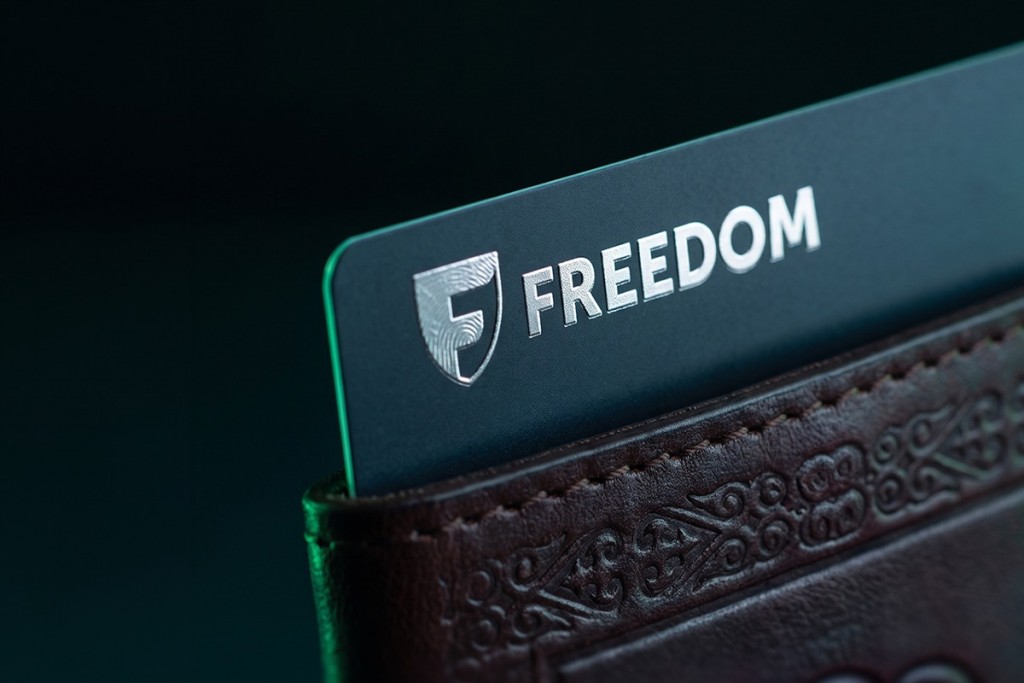 Банк Freedom запустил социальные карты для получателей государственных и иных социальных выплат