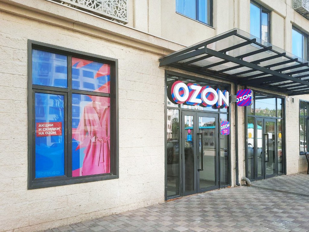 Ozon упростил условия открытия пунктов выдачи заказов в Казахстане